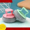 product open 2024 07 20 1721462326537 05af9e017f1d47408e3d7fab32aefb52 goods